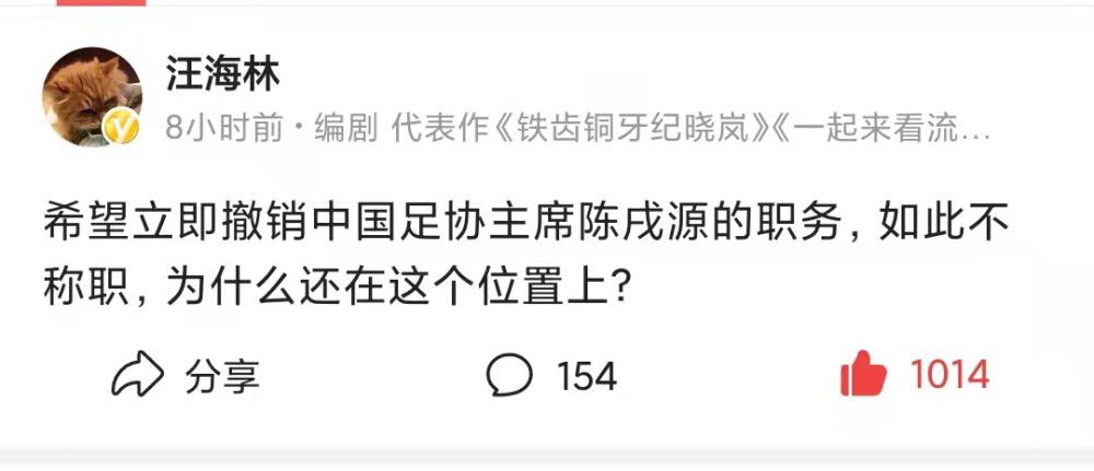 值得关注的是，他是否会接受拉特克利夫想建立起的架构，尤其是这可能会削弱他的权力，如何应对这一切可能是决定滕哈赫未来的关键。