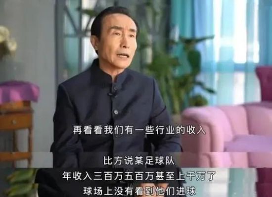 官方：谢菲联主帅赫金伯顿下课，英超垫底+5球惨败谢菲联官方消息，主帅保罗-赫金伯顿下课。